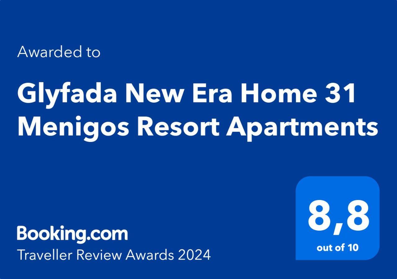 Glyfada New Era Home 31 Menigos Resort Apartments Exteriör bild